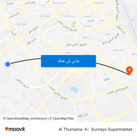Sunrays Supermarket to Al Thumama map