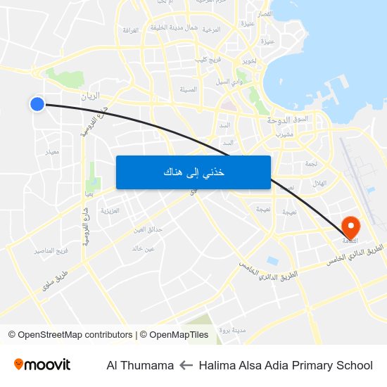 Halima Alsa Adia Primary School to Al Thumama map