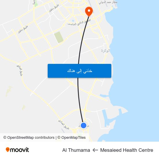 Mesaieed Health Centre to Al Thumama map