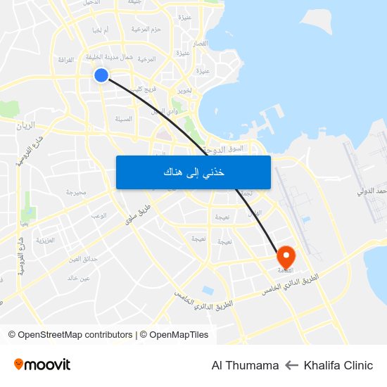 Khalifa Clinic to Al Thumama map