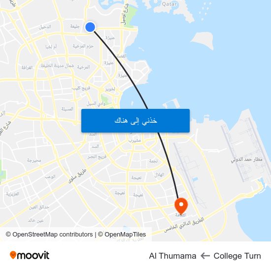 College Turn to Al Thumama map