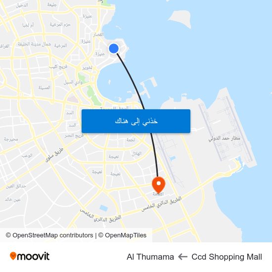 Ccd Shopping Mall to Al Thumama map