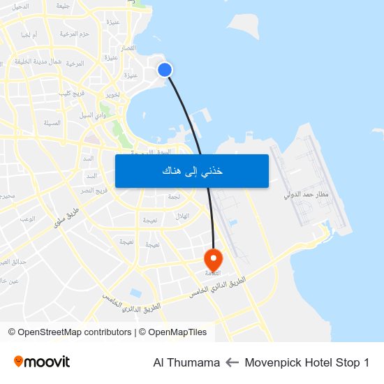 Movenpick Hotel Stop 1 to Al Thumama map