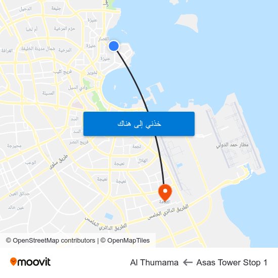 Asas Tower Stop 1 to Al Thumama map