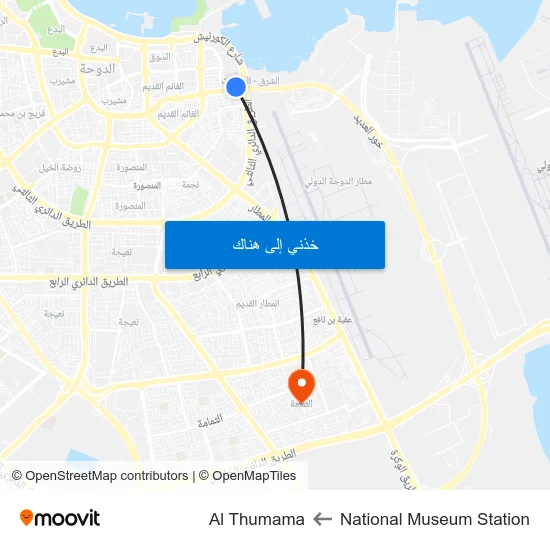National Museum Station to Al Thumama map