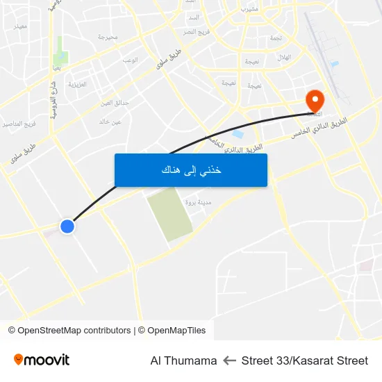 Street 33/Kasarat Street to Al Thumama map