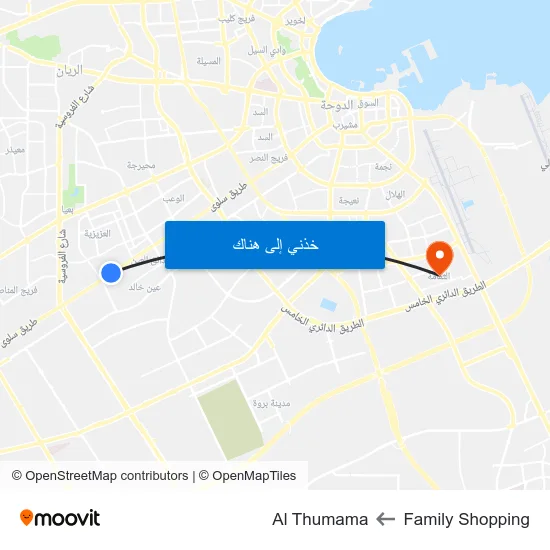 Family Shopping to Al Thumama map