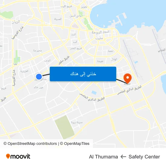 Safety Center to Al Thumama map