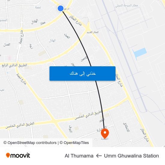 Umm Ghuwalina Station to Al Thumama map