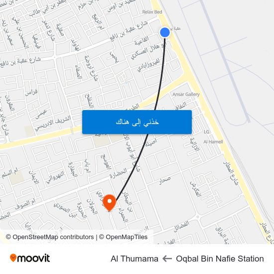 Oqbal Bin Nafie Station to Al Thumama map