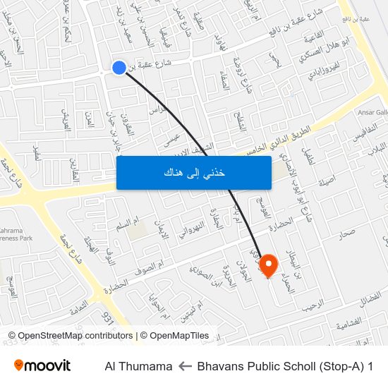 Bhavans Public Scholl (Stop-A) 1 to Al Thumama map