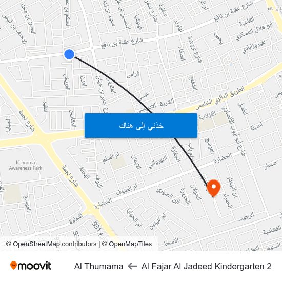 Al Fajar Al Jadeed Kindergarten 2 to Al Thumama map