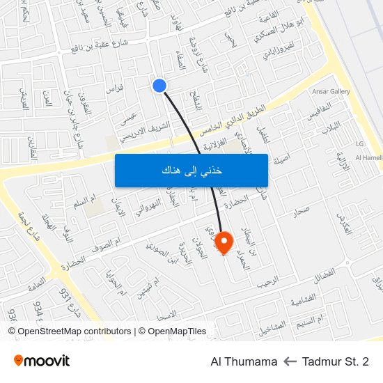 Tadmur St. 2 to Al Thumama map