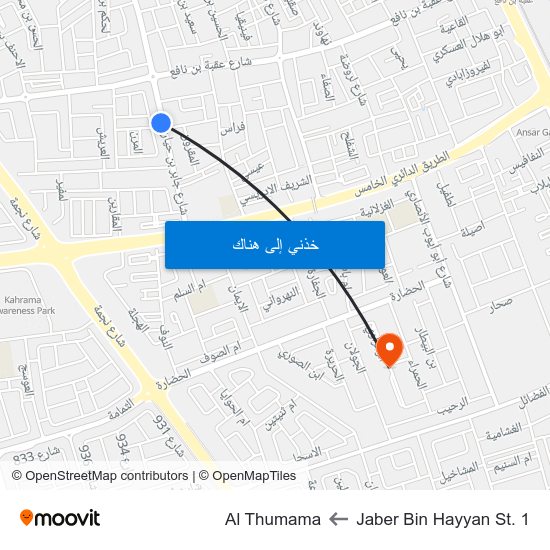 Jaber Bin Hayyan St. 1 to Al Thumama map