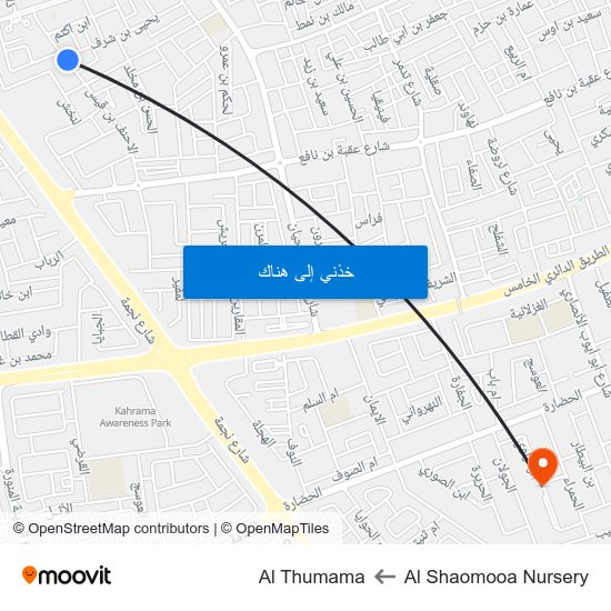 Al Shaomooa Nursery to Al Thumama map