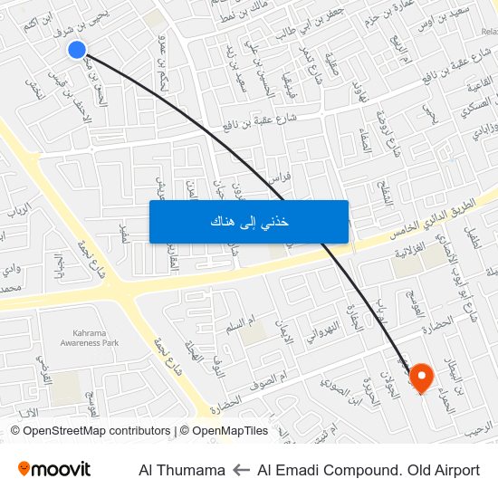 Al Emadi Compound. Old Airport to Al Thumama map