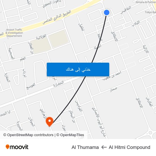 Al Hitmi Compound to Al Thumama map