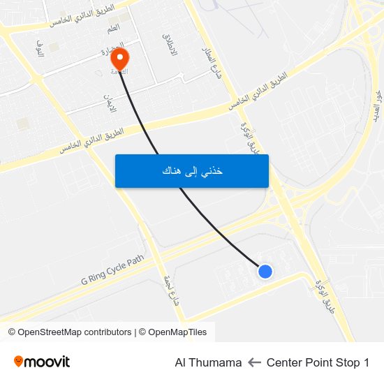 Center Point Stop 1 to Al Thumama map