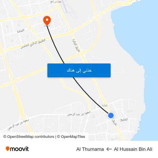 Al Hussain Bin Ali to Al Thumama map