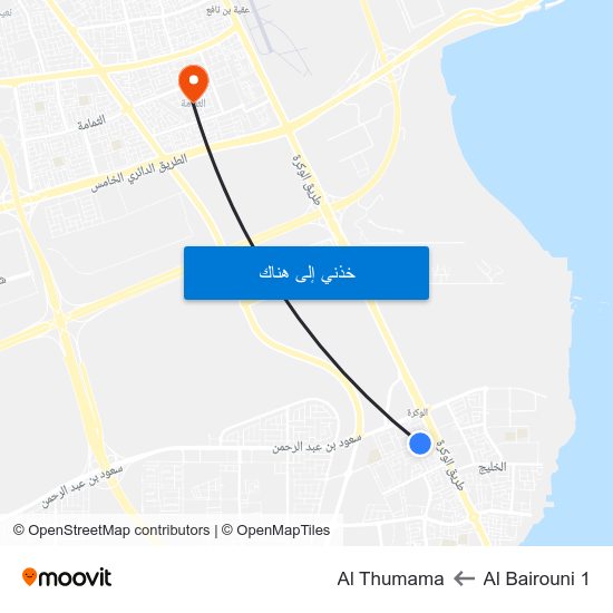 Al Bairouni 1 to Al Thumama map