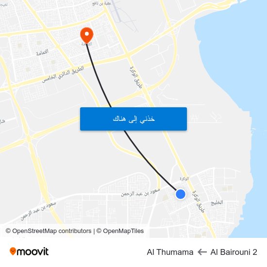 Al Bairouni 2 to Al Thumama map