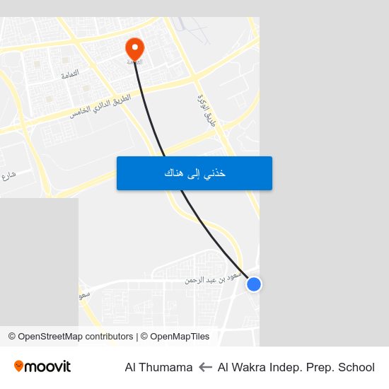 Al Wakra Indep. Prep. School to Al Thumama map