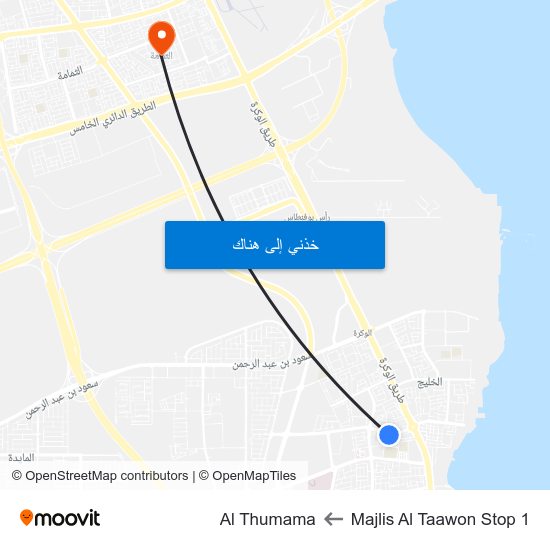 Majlis Al Taawon Stop 1 to Al Thumama map