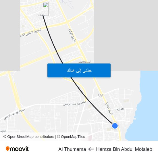 Hamza Bin Abdul Motaleb to Al Thumama map