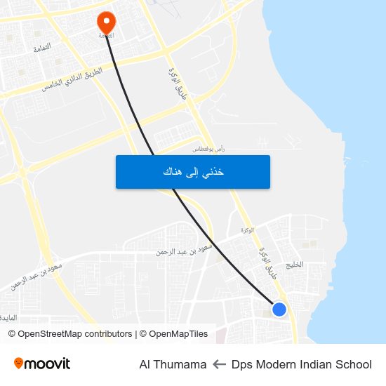 Dps Modern Indian School to Al Thumama map