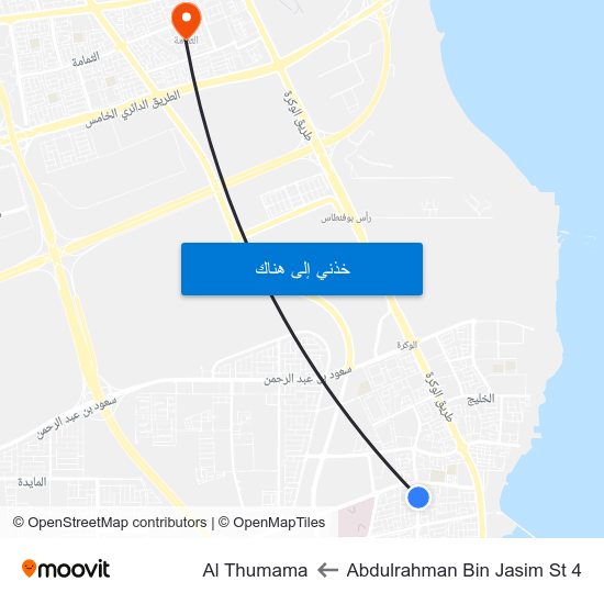 Abdulrahman Bin Jasim St 4 to Al Thumama map