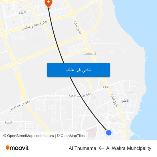 Al Wakra Muncipality to Al Thumama map