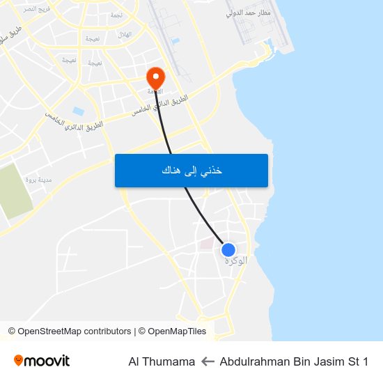 Abdulrahman Bin Jasim St 1 to Al Thumama map