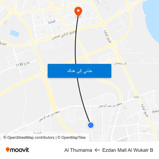 Ezdan Mall Al Wukair B to Al Thumama map