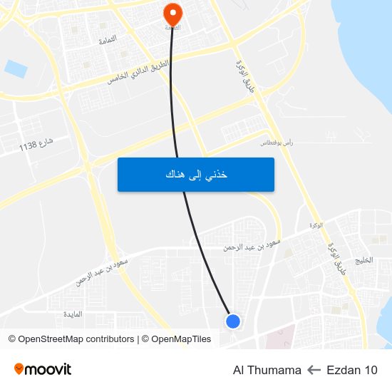 Ezdan 10 to Al Thumama map