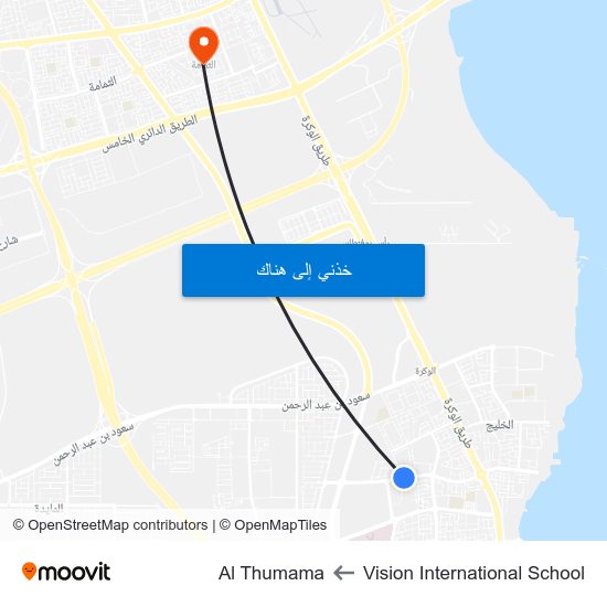 Vision International School to Al Thumama map
