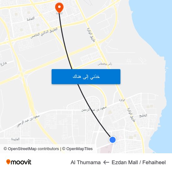 Ezdan Mall / Fehaiheel to Al Thumama map