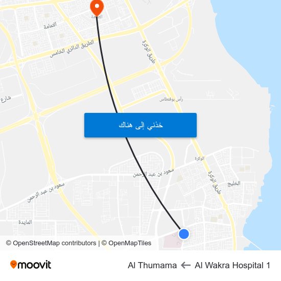 Al Wakra Hospital 1 to Al Thumama map