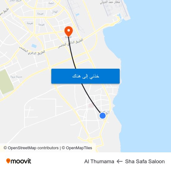 Sha Safa Saloon to Al Thumama map