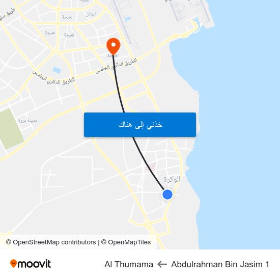 Abdulrahman Bin Jasim 1 to Al Thumama map