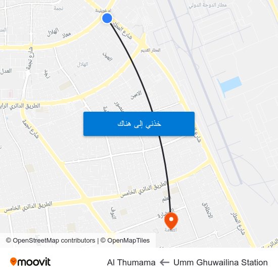 Umm Ghuwailina Station to Al Thumama map