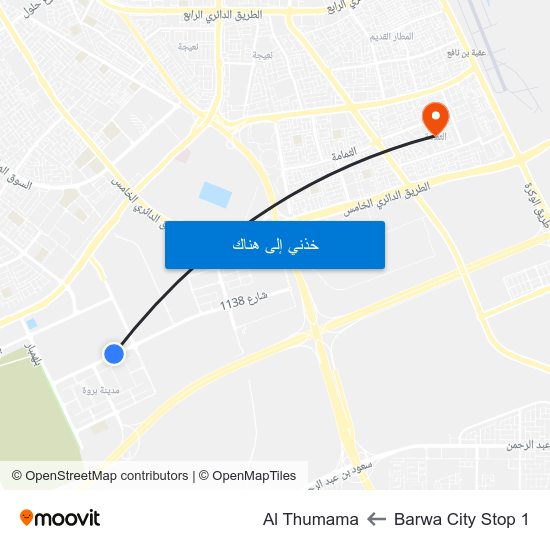 Barwa City Stop 1 to Al Thumama map