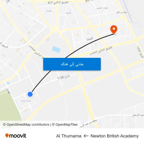 Newton British Academy to Al Thumama map