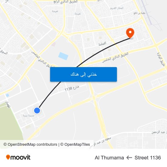 Street 1136 to Al Thumama map