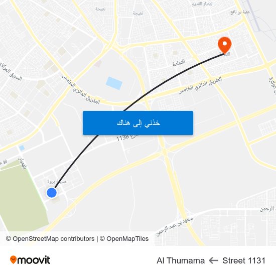 Street 1131 to Al Thumama map