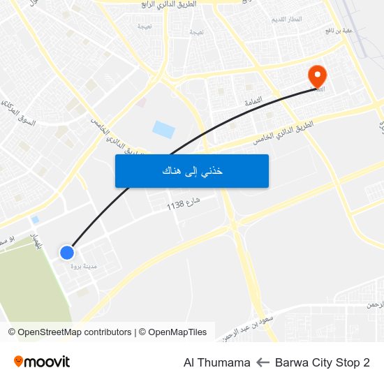 Barwa City Stop 2 to Al Thumama map