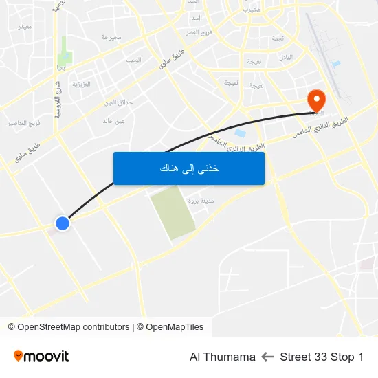 Street 33 Stop 1 to Al Thumama map