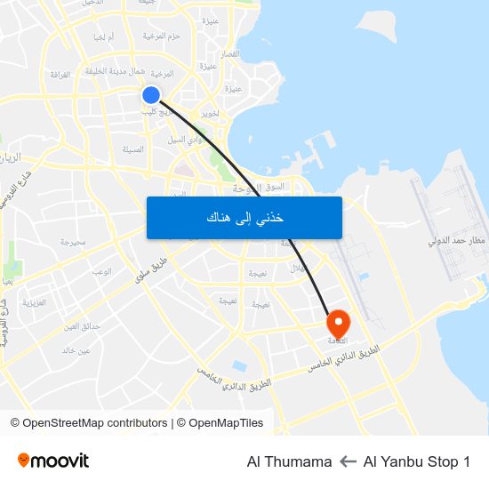 Al Yanbu Stop 1 to Al Thumama map
