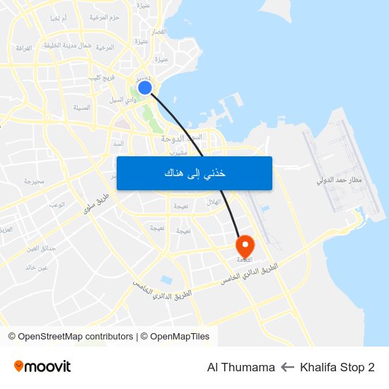 Khalifa Stop 2 to Al Thumama map