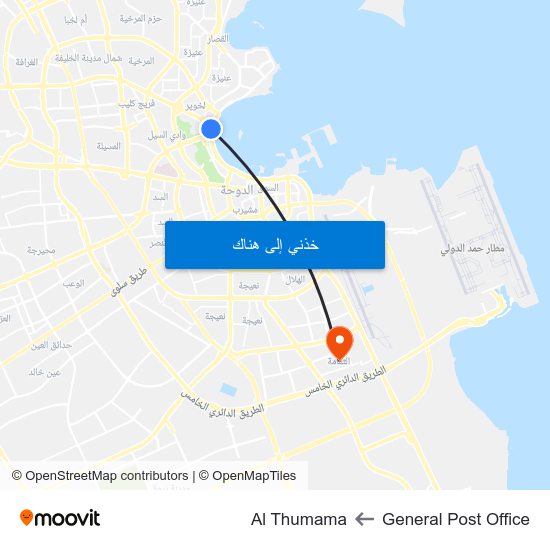 General Post Office to Al Thumama map