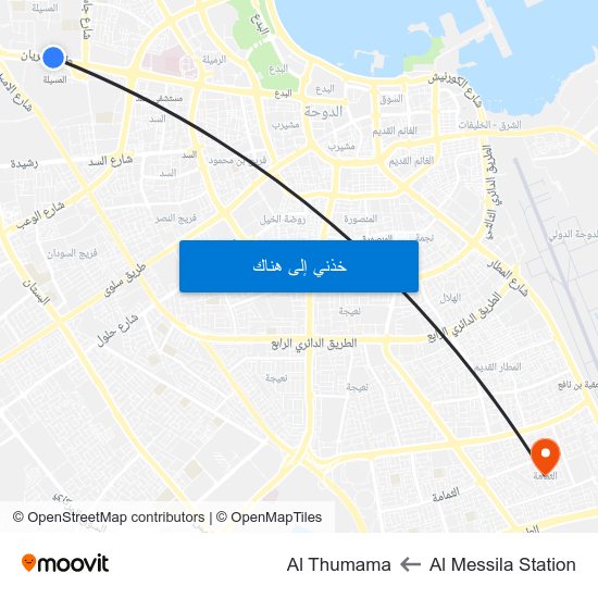 Al Messila Station to Al Thumama map